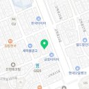 천지연녹주찜질방 이미지