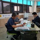 경기도교통연수원 이미지