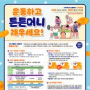 4공단약국 이미지