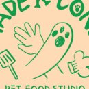 메이드알콩 이미지