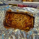 꾸브라꼬 숯불두마리치킨 | 안중맛집 꾸브라꼬 숯불두마리치킨 배달 치킨 맛집 반반꾸브 우동사리 포장 후기