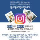 강남-292 이미지