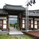 윤승호농장 이미지