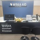 위니아서비스 강릉점 이미지