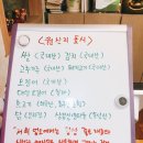 쟈스민관설점 이미지