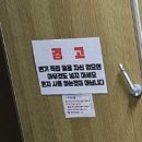 보령바다마을펜션 | [보령] 원산도 햇빛바다관광펜션 캠핑장 이용 후기
