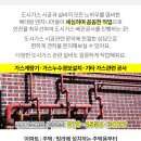 도원여관 이미지