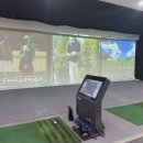 G2골프클럽 | [골프리뷰] G2골프클럽, 가성비 뛰어난 태전동스크린 골프장