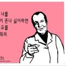 가든타워 네이버블로그
