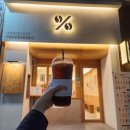 더벤티양학점