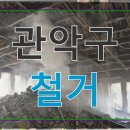 서원동-52 네이버블로그