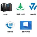 위더스디자인