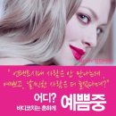 청담필라테스 네이버블로그