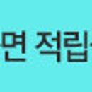 토요 시네마(1월) 네이버블로그