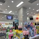 중앙1번약국 이미지