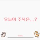 대성재생산업 이미지