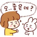 이양보건지소 이미지