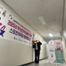 주문진약국 | 부산 사직야구장 근처 맛집_주문진 막국수