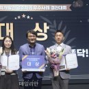 경진전기인력