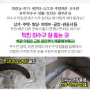 희락서울가정의학과의원 네이버블로그