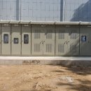 주식회사 삼삼