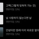 엔분의일 - 양주시 평화로1667번길 5 | 엔분의일