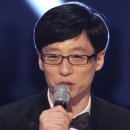 유재석, 종편 진출!! JTBC 새 파일럿 예능 프로 MC!! 이미지