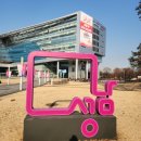 2026 성남시 채용박람회 총정리 일정 참여기업 참여방법 부대행사 한눈에 보기