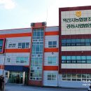 익산통합 RPC 이미지