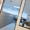 보물공인중개사사무소 이미지