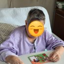 의료법인동행의료재단보리수요양병원 이미지