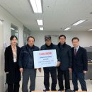 늘푸른경로당 이미지