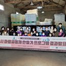 신송1리마을회관 네이버블로그