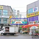 삼양정육점 네이버블로그