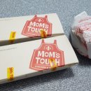 맘스터치 포승점 이미지