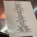 신곡우체국 이미지