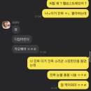 탈스테이 이미지