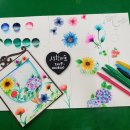 플러스펜화 이미지