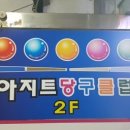 갑현 이미지
