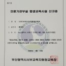 뷰티더하이