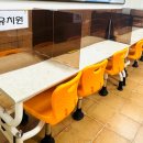 월평초등학교병설유치원 이미지