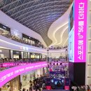 당구의신 이미지