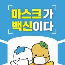 K시흥방역