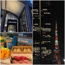 센띠미엔또 | 2026년 7월 도쿄 여행🗼 유니클로 산리오 리라코 파자마 / 아자부다이 힐즈 마켓 / 도쿄타워 야경