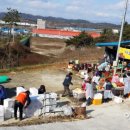 가호동14 이미지