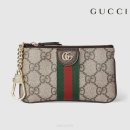 구찌 카카오 검색결과