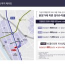 (주)골드산업 이미지