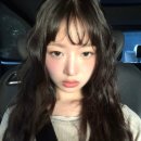 온천미용실