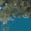 영어교육도시2교차로 3 이미지