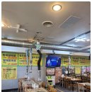 참숯한우천국대화